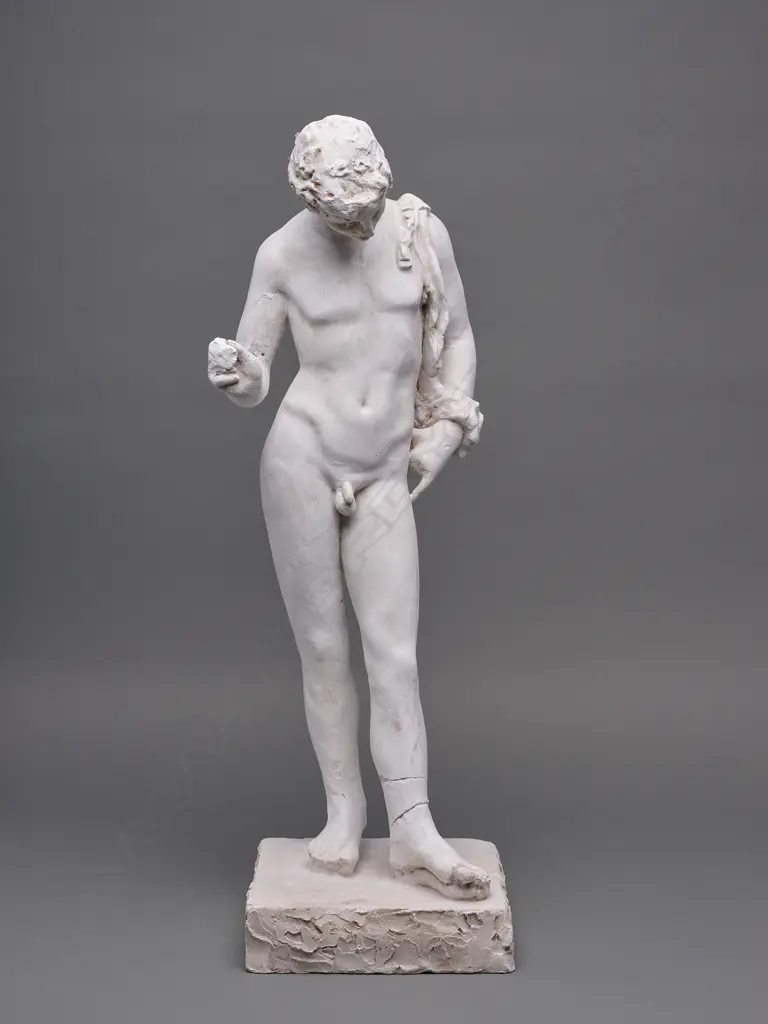 Unknown maker 'Listening Dionysus', Image 1++